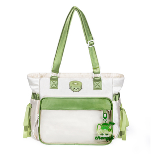 官方原创成毅周边包包女生日礼物大容量绿色丝带双肩大肠痛包斜挎