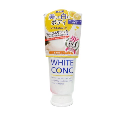 现货whiteconc180g身体磨砂膏