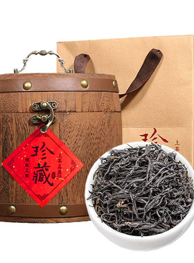 正山小种红茶木桶装500g