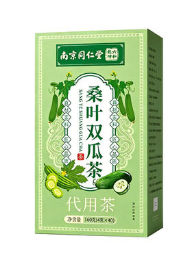 糖友茶新鲜霜桑叶双瓜茶