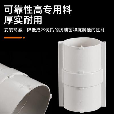 PVC110开口三通补漏排水快速抢修水管空调冷凝管哈夫节75变径5025