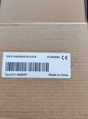 【议价-可维修】 Inovance PLC 模块 EASY521-0808TP 工控备件  /