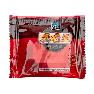 西部风麝香王粉滑鱼克星鲫鲤野钓鱼饵窝料添加剂泡窝料钓鱼小药