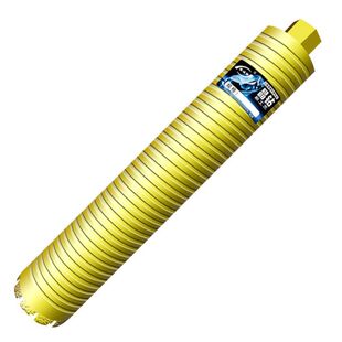 鑫诚锋钎焊水钻头快速干打锋利混凝土水磨钻墙壁开孔器干湿两用