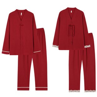 芬腾可安睡衣结婚新婚情侣套装红色秋季纯棉长袖男女情侣睡衣冬季