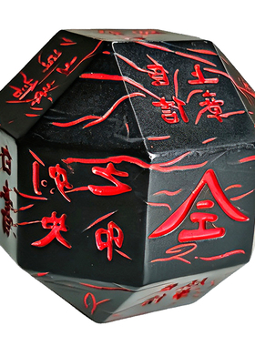 陕西博物馆文创摆件西安纪念品