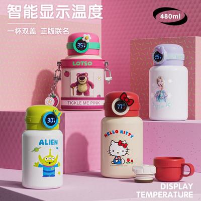 杯具熊圈圈智能温显儿童保温杯吸管盖带锁扣两用316不锈钢幼儿园