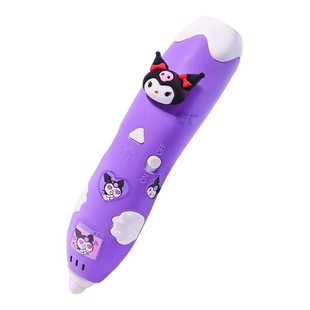 儿童款3d立体打印笔低温画画笔女孩玩具三地多功能绘画笔神笔马良幼儿园diy6岁小女孩子益智画笔小孩生日礼物