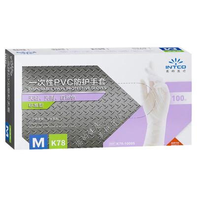 英科一次性手套PVC食品级专用厨房餐饮揉面家务清洁TPE加厚透明PE