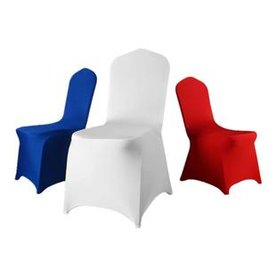 酒店饭店婚庆宴会婚礼通用弹力椅套展会策划活动会议白色椅子套罩