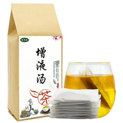 正品增液汤非同仁堂原料玄参麦冬细生地阴液不足滋荫润燥生津止渴