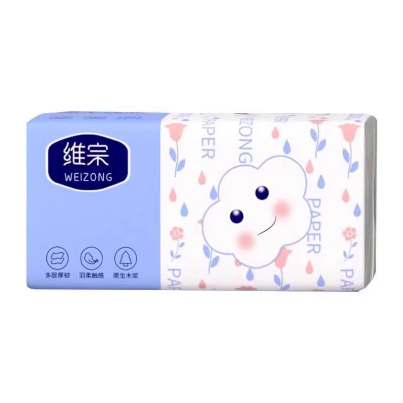 加大加厚大包抽纸整箱批发家用纸巾擦手纸卫生纸面巾纸餐巾纸纸抽
