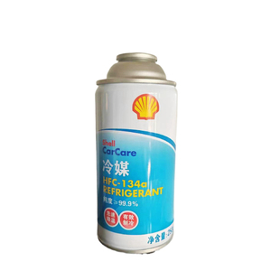 R134A冷媒汽车空调制冷剂HFC环保空调车用雪种氟利昂加氟工具套装