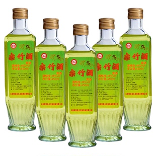 云南特产酒师宗五龙裕 宗竹酒 48度 450mlx6瓶配制酒露酒清香型