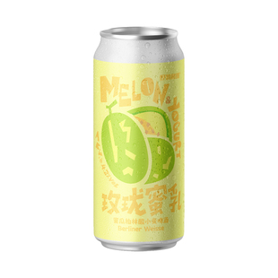 【楠希小馆】野鹅微醺玫珑蜜乳柏林酸小麦国产精酿啤酒罐装473ml