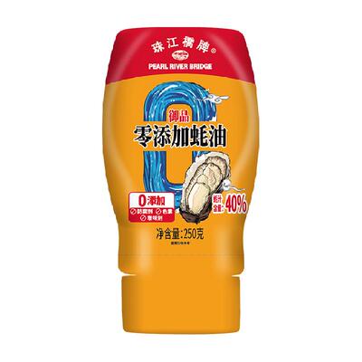 珠江桥牌蚝油含量40%调味品