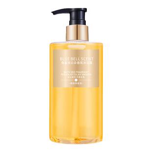 法滋兰黑鸦鸦香水沐浴露黑鸭鸭丫丫压压角鲨烷香氛持久留香乳正品