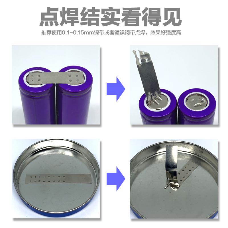 12000毫安便携式点焊机手持式彩屏秀珍迷你微型18650碰焊机mini