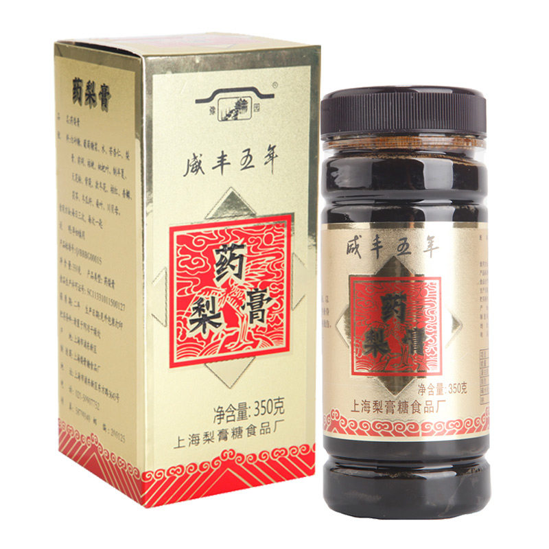 豫园老城隍庙药梨膏350g金瓶装上海特产咸丰五年梨膏糖