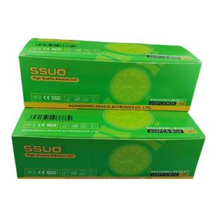 377A手表电子AG4纽扣电池SR626SW扣式电子LR626钟表护士表小电池