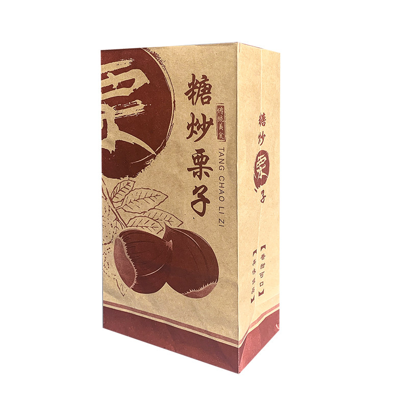 糖炒栗子加厚牛皮纸包装袋