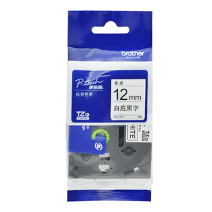 原装正品兄弟标签机色带12mm tze-231多色多规格强粘不干胶标签纸