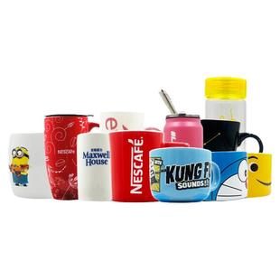 立顿牛奶杯麦斯威尔雀巢咖啡杯马克杯可乐杯红色粉色小黄人杯子