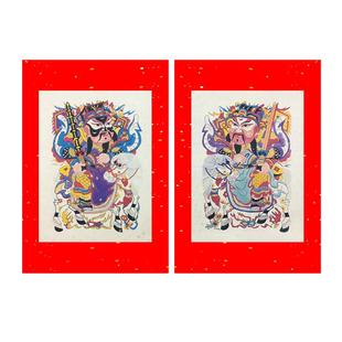 福字传统年画红底宣纸门神门贴门芯怀旧国风蛇年对联秦琼敬德春节
