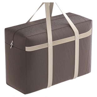 百草园搬家打包袋结实耐用加厚行李袋大容量超大编织袋被子收纳袋