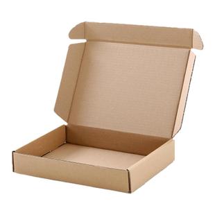 飞机盒纸箱打包盒快递盒快递箱淘宝小纸箱纸盒T1至T9定制包装盒子