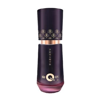 片仔癀祛斑美白保湿精华液