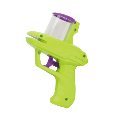 萝卜飞碟枪儿童玩具EVA软弹手枪户外休闲亲子对战玩具枪塑料射击