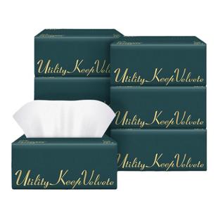 尤卡维抽纸大尺寸加厚纸巾擦嘴抽纸面巾纸家用母婴纸抽大包家庭装