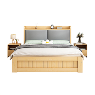 实木床现代简约1.5米家用双人床出租房用经济性原木风1.2米单人床