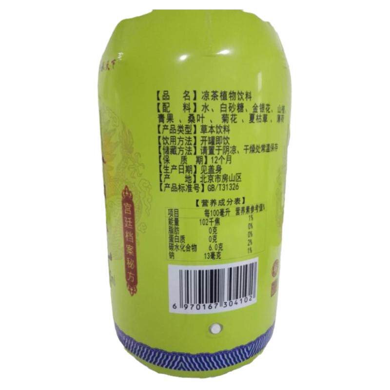 定制啤酒瓶气模酒杯白酒瓶可口可乐饮料瓶气模卡通闭气气模