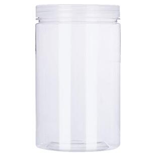 5个装85-10圆形带盖坚果塑料瓶杂粮储物透明密封溶豆包装饼干盒子