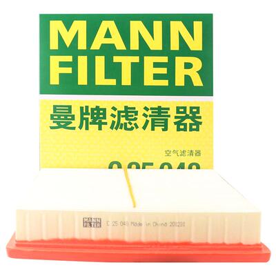 曼牌滤清器空气滤芯格