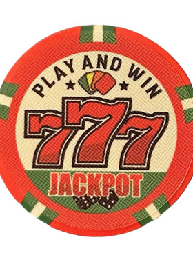 777JACKPOT头奖幸运筹码钥匙扣