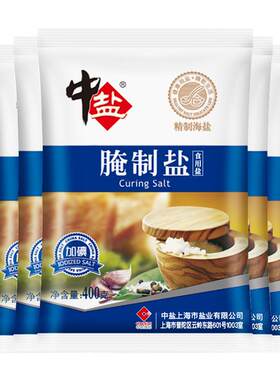 中盐大颗粒海盐粗盐腌制盐盐巴
