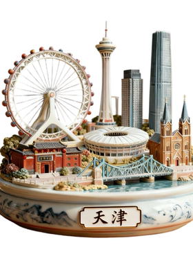 定制金属浮雕3D立体冰箱贴天津