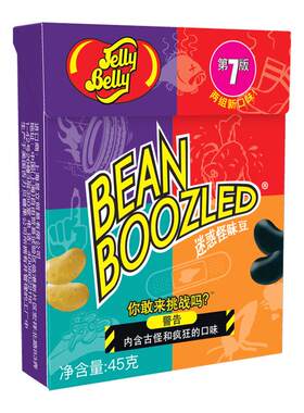 迷惑怪味豆形糖果泰国进口