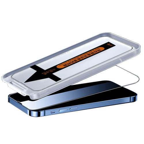 秒贴神器适用苹果11钢化膜iphone13新款手机贴膜14xsmax12防摔xr全屏16防窥pro防窥膜promax防偷窥全包保护15