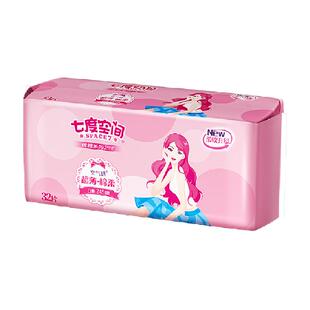 七度空间优雅日用亲肤透气卫生巾245mm32片姨妈巾【官方正品】