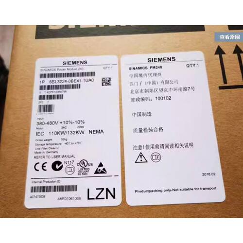 6SL3224-0BE41-1UA0 全新G120变频