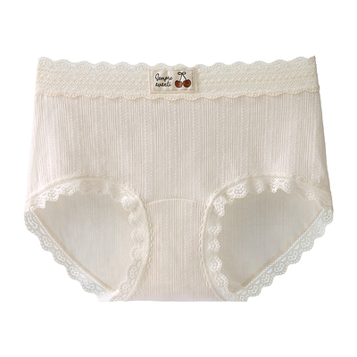 英国lobesli内裤女a类纯棉抗菌