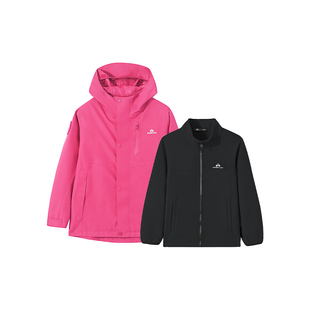 林更新同款【青鸟冲锋衣】拓路者儿童可拆卸三合一男女童防风外套