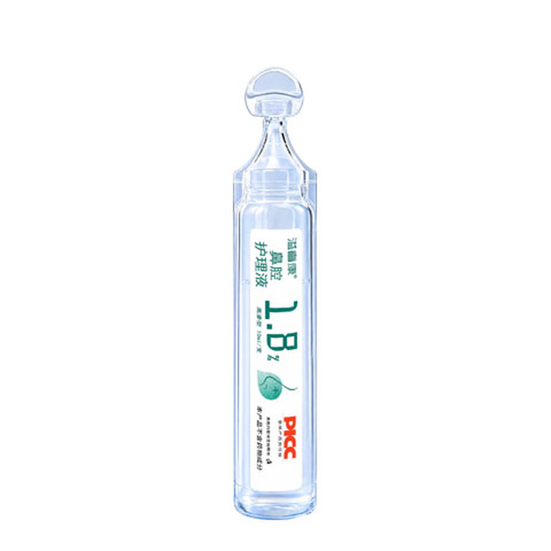 溢睿康洗鼻液多种成分修复黏膜