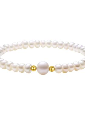 【生日礼物】周大生珍珠手串