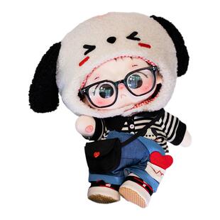 布优布优 原创正版棉花娃娃40cm站姿现货娃衣 可换装毛绒公仔衣服