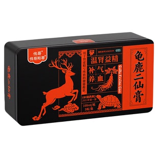 伟哥100ml*3瓶龟鹿二仙膏 温肾益精补气养血用于肾虚精亏腰膝酸软